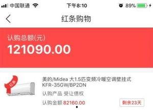 河南网友爆料视频最新